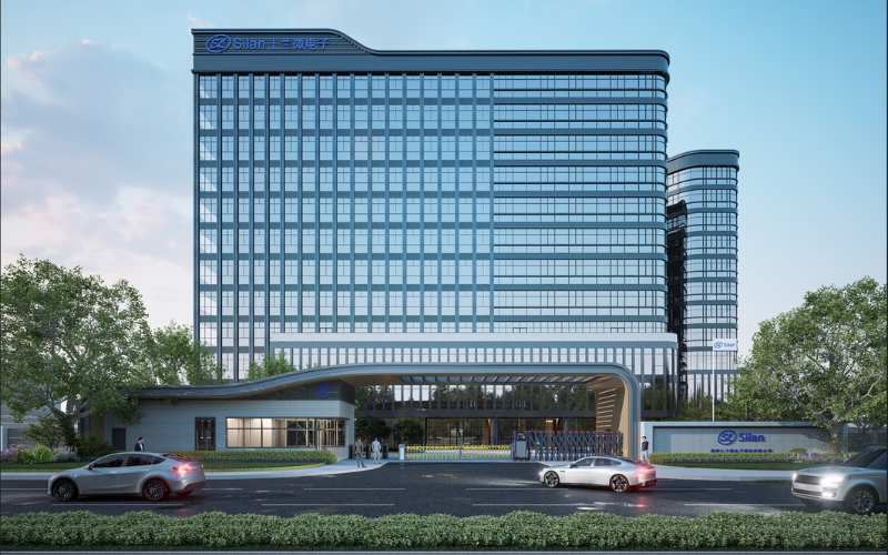 士兰微电子总部研发测试生产基地项目顺利封顶